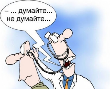 Как мы «выбираем» президентов