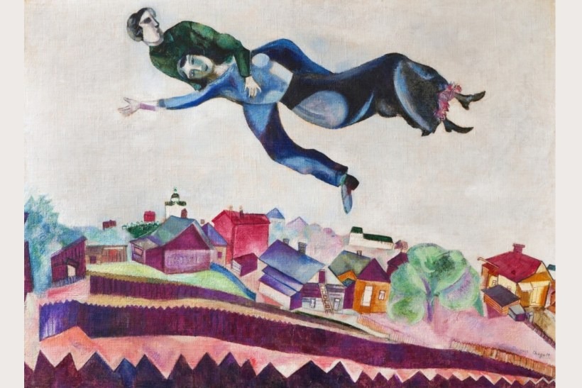 Картину Марка Шагала «Над городом» продали за 13,3 миллиона долларов