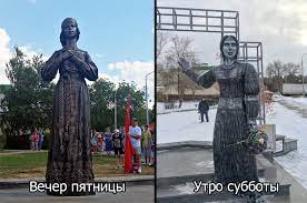 Похоже, в России появилась ещё одна скульптура-мем