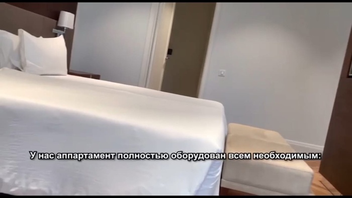 У главного патриота Украины Гордона есть квартира в Москве за миллиард рублей