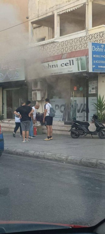 В Ливане новая серия взрывов радиоустройств