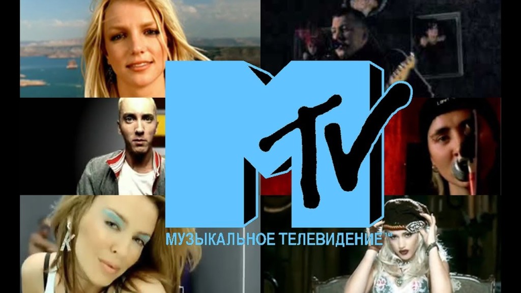 31MTV