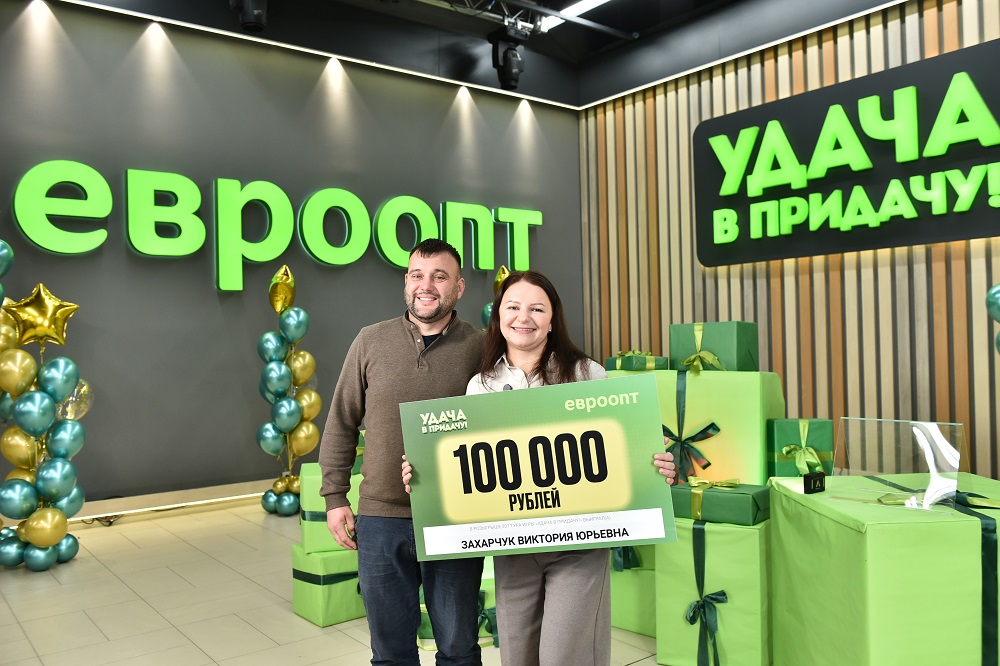 100000