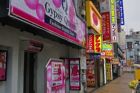 Оральный туризм: что происходит в японских минет-барах