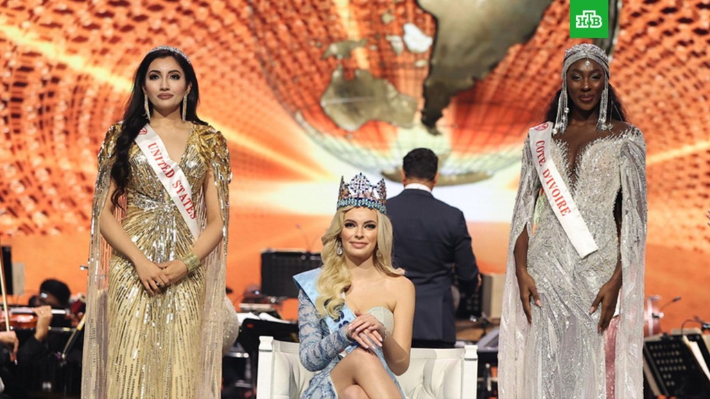 «Мисс мира-2022» стала представительница Польши Каролина Белявская