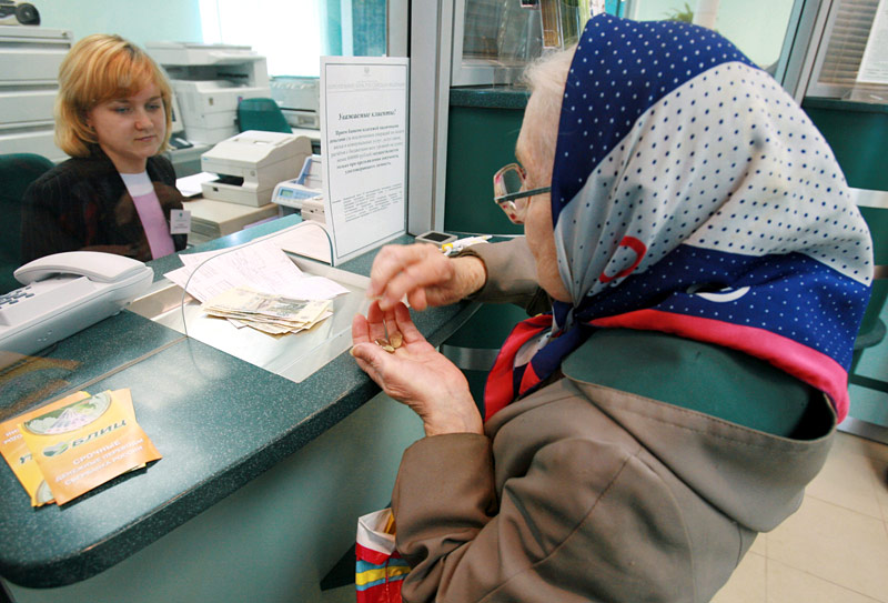 От чего зависит размер пенсии в Беларуси? 
