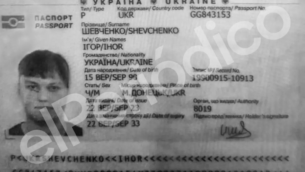 У российского летчика-перебежчика Кузьминова был украинский паспорт