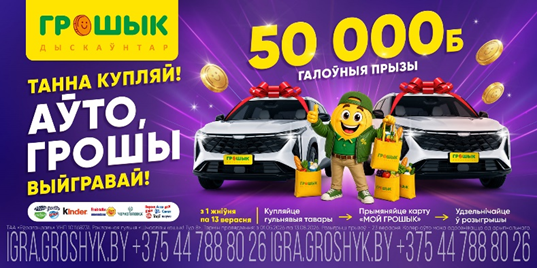 Geely4000