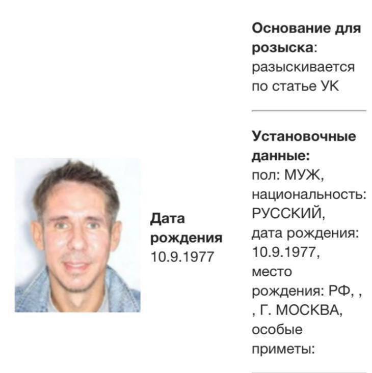 Российского актера Алексея Панина объявили в розыск