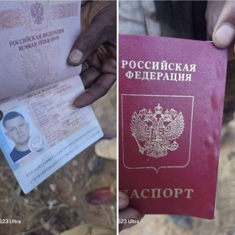 Грузовой самолет с россиянами на борту сбит в Судане