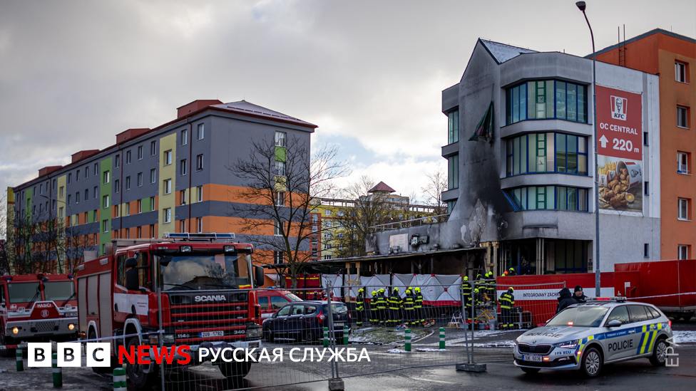 Взрыв прогремел в ресторане Чехии: шестеро погибших