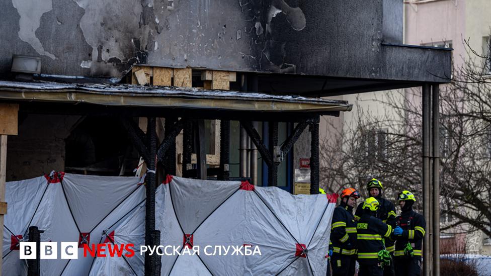 Взрыв прогремел в ресторане Чехии: шестеро погибших