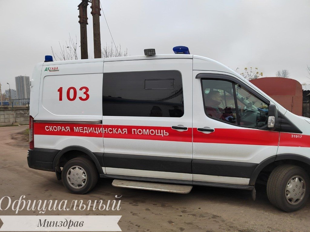 Минздрав проводит учения в Минске – возможны пробки