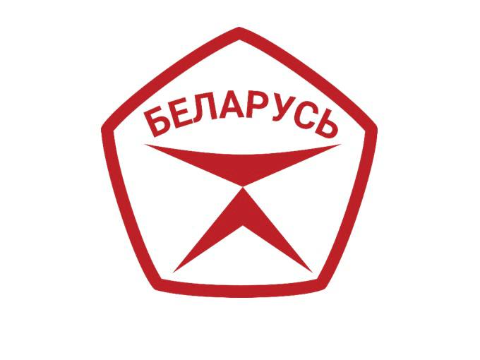 В Беларуси появился свой Государственный знак качества.