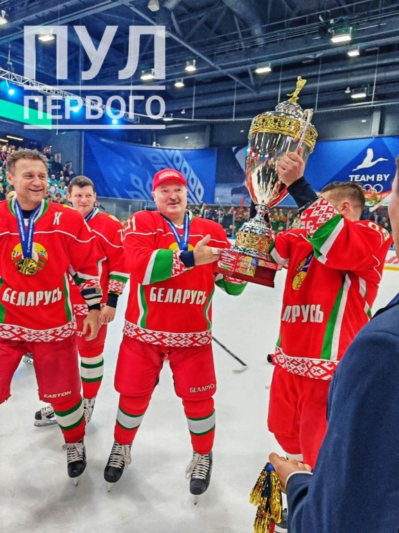 Лукашенко победил вместе со своей командой в финальной серии Кубка РХЛ