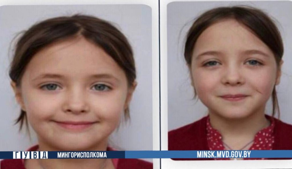 Женщина с двумя 7-летними дочками пропала в Минске