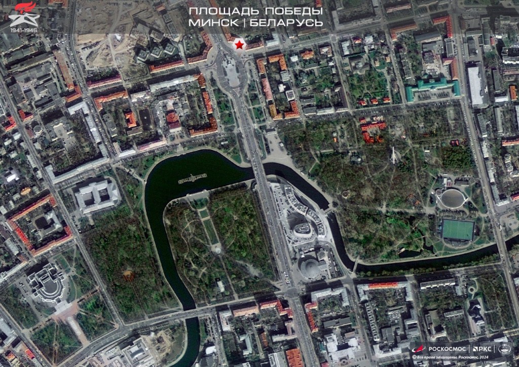 «Роскосмос» показал минскую площадь Победы из космоса