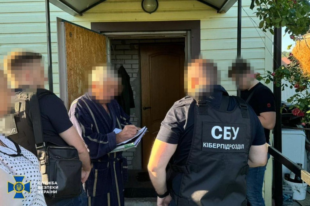 Спецслужбы Украины предотвратили захват Верховной Рады