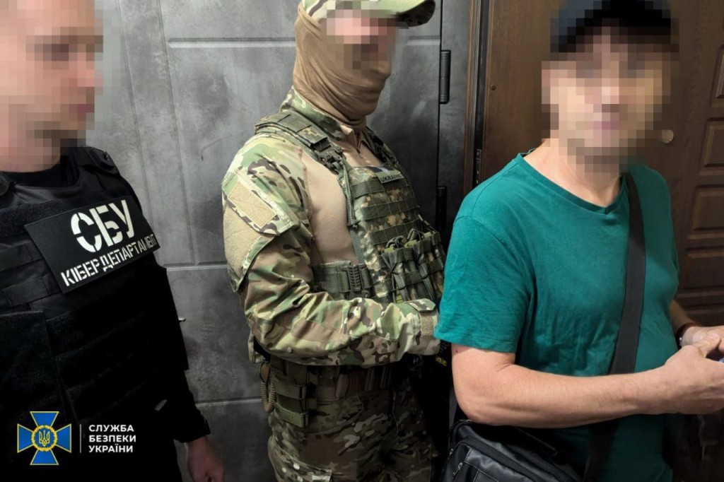 Спецслужбы Украины предотвратили захват Верховной Рады