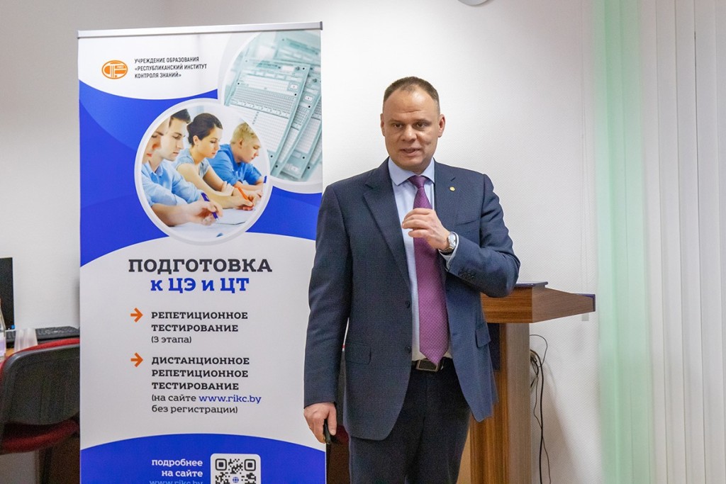 Дмитрий Миронов Рикз