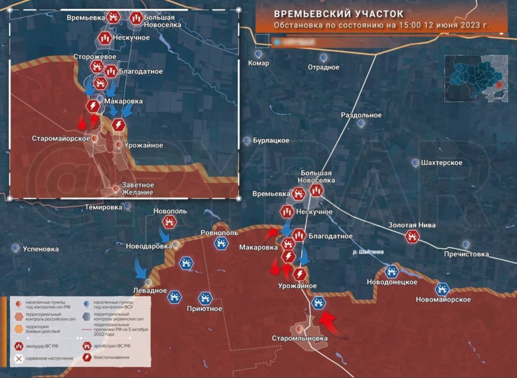 Рогов: военные России перешли в контрнаступление на Времевском выступе 