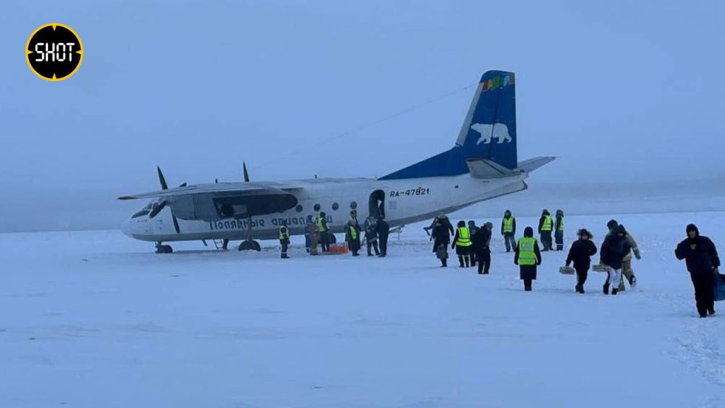Самолет промахнулся и экстренно сел на замерзшую реку в Якутии