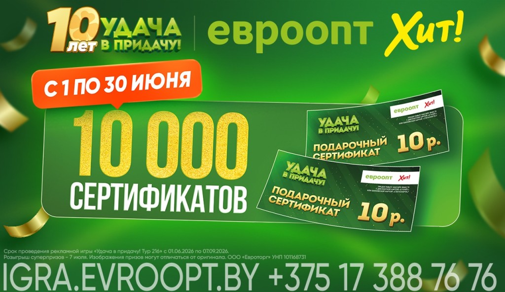 10000