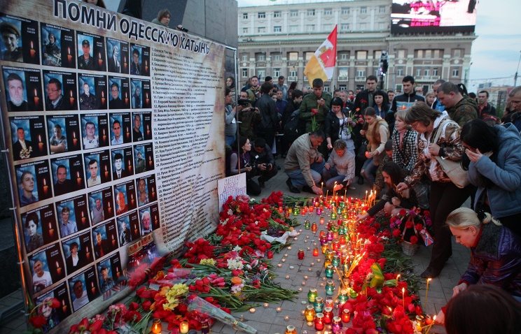 Украинские депутаты против расследование одесской трагедии