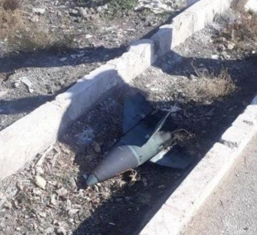 Украинский самолет мог разбиться из-за иранской ракеты (видео)