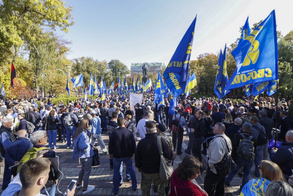 В Киеве неофашисты устроили марш «Нет капитуляции» против Минских соглашений