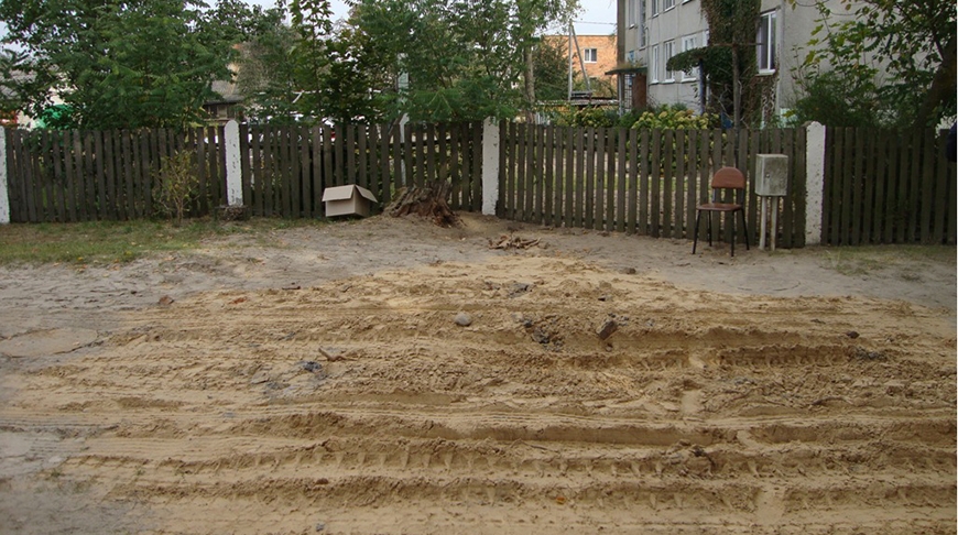 В школу Лунинецкого района привезли песок с костными останками