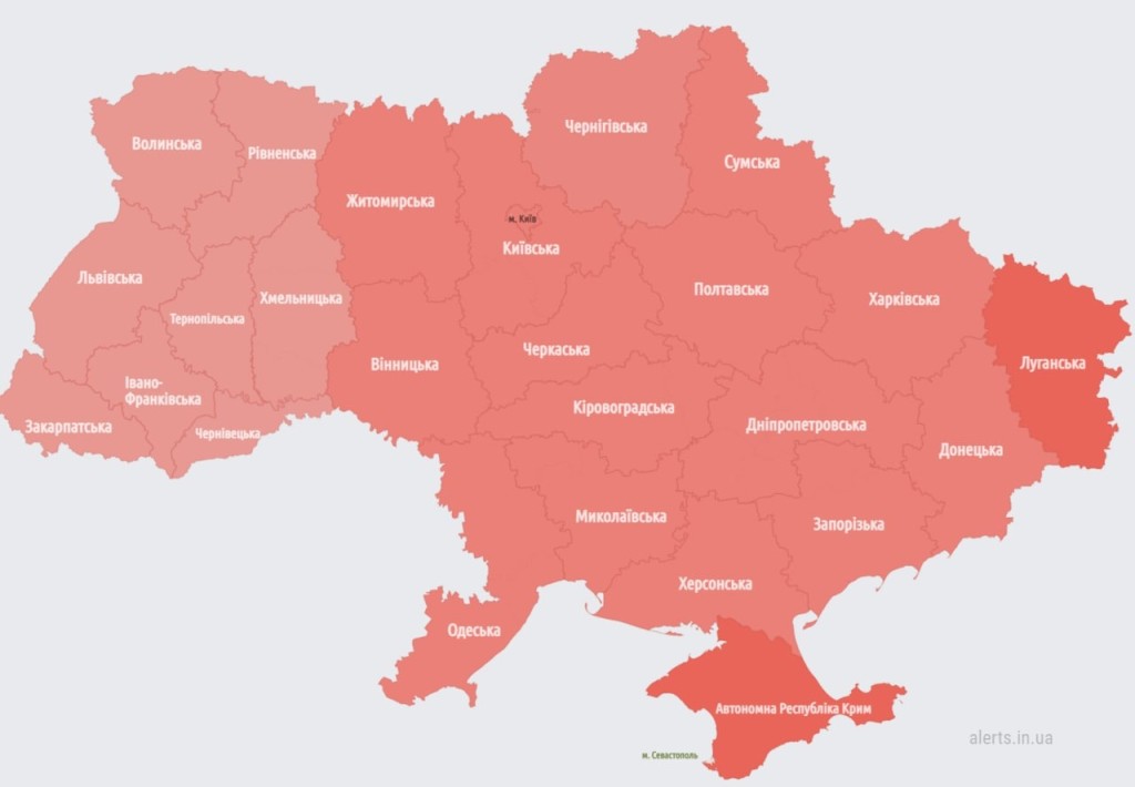 Взрывы прогремели в Киеве, Львове, Одессе, Харькове и других городах Украины
