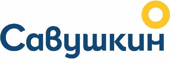 Известный производитель белорусской молочки «Савушкин продукт» объявил о ребрендинге.