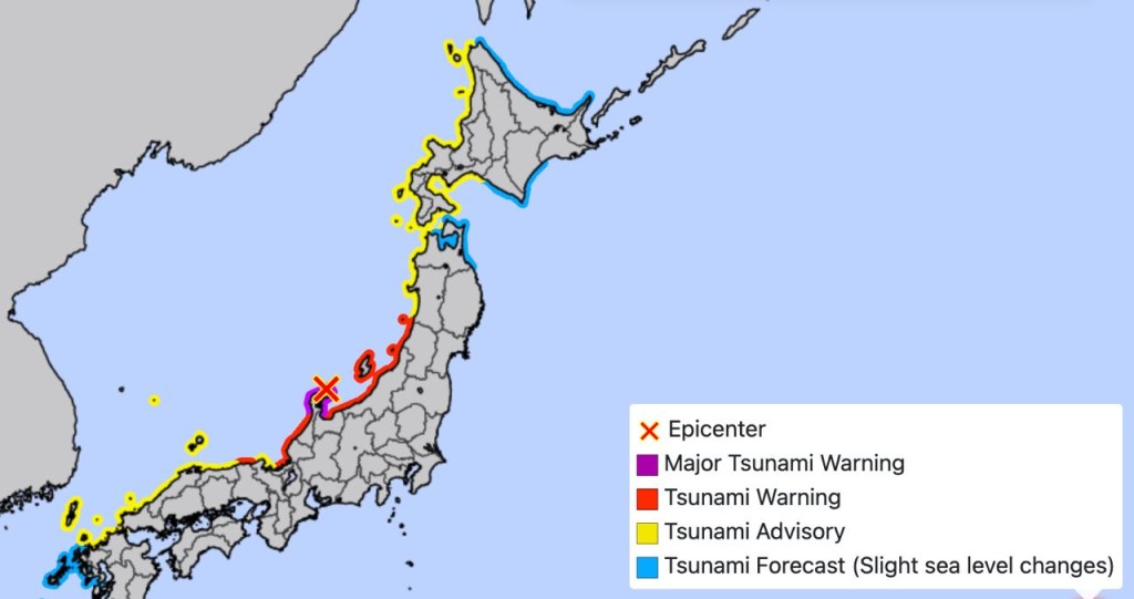 В Японии сильнейшее землетрясение, под угрозой и Сахалин