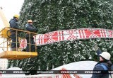Главную ёлку Беларуси украсят светодинамическими игрушками с национальным орнаментом