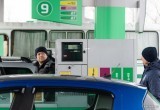 «Белнефтехим»: планируется повышение цен на топливо