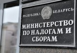 Около 70 тысяч белорусов получили извещения об уплате «налога на тунеядство»