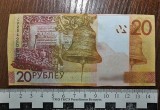Нацбанк подсчитал количество поддельных денежных купюр в Беларуси