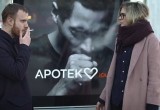 В Швеции кашляющий рекламный щит борется с курением. Рекламные щиты в Бресте тоже готовы к борьбе 