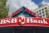 Нацбанк отзывает лицензию «БСБ Банка» на операции с физлицами