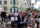 25 июня в Бресте праздновали День молодежи