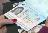 Стали известны внешний вид и стоимость ID-карт и биометрических паспортов белорусов