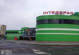 7 декабря в Бресте откроются новые магазины Jysk и Interspar