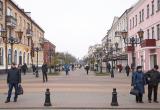 18 декабря по Беларуси объявлен оранжевый уровень опасности