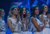 3 февраля в Бресте пройдет кастинг конкурса «Мисс Беларусь-2018»