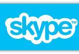 Ахиллесова пята найдена у Skype 