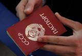 49-летний мужчина в «Мокранах» пытался пересечь границу с Украиной по паспорту брата