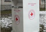 Контейнер Красного Креста установлен в Бресте