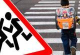 С 6 по 15 апреля в Бресте пройдет декада «Внимание – пешеход!»