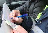 Изымать водительское удостоверение в Беларуси теперь будут по-новому